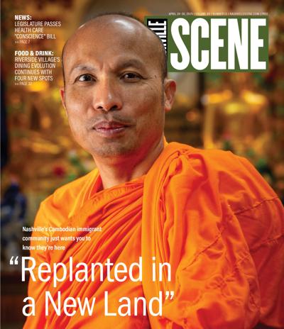 cover_4-24-25.jpg