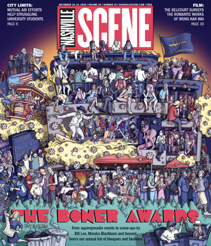 The 2020 Boner Awards