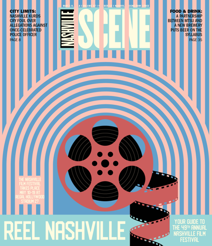 Reel Nashville 2018: Best of the Fest