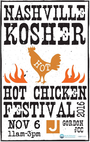Kosher Hot Chicken? Brace Your Kishka!