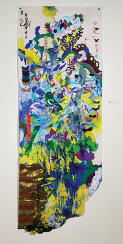 By mashing up common cultural touchstones, South Korean-born artist Jiha Moon explores our national psyche