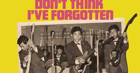 Must See: Cambodian Rock Survivor Mol Kagnol via Skype at Belcourt's <i>Don't Think I've Forgotten</i>