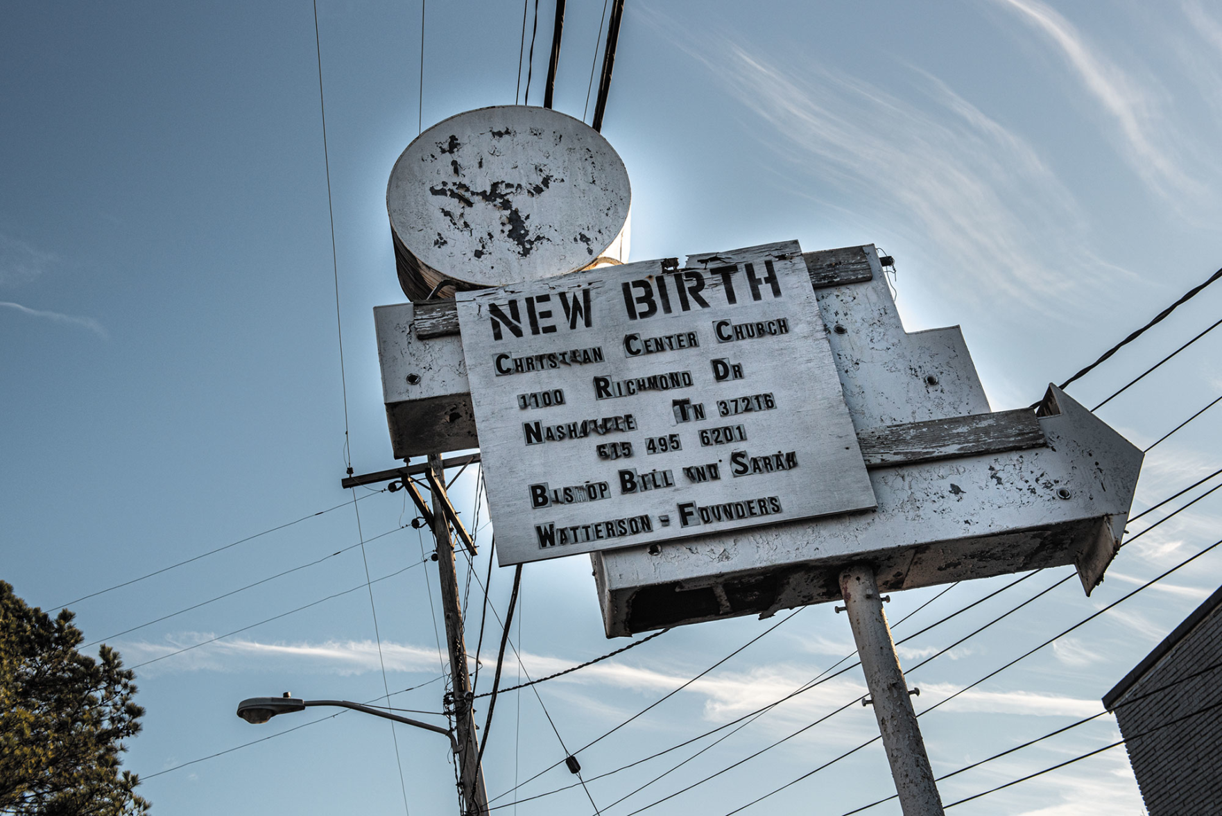 Walk a Mile: Inglewood’s Jackson Park