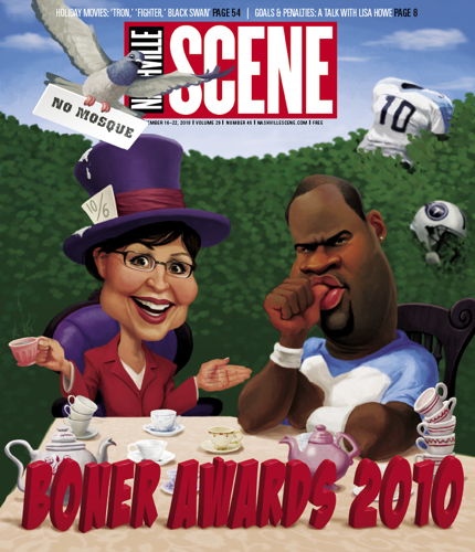 Your guide to 2010's biggest local gaffes, goofs and headscratchers