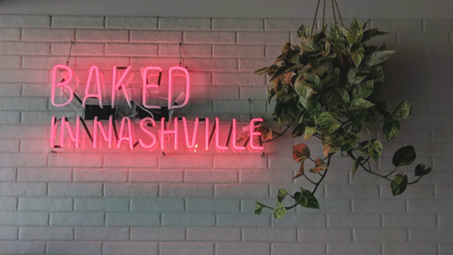 First Bite: Baked on 8th