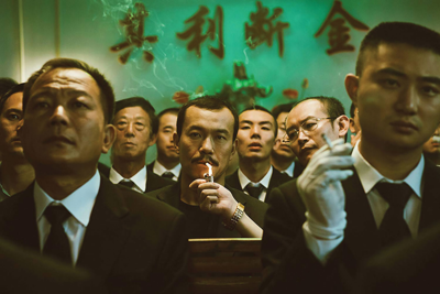 <i>Ash Is Purest White</i> Finely Portrays the Upheaval of Chinese Society