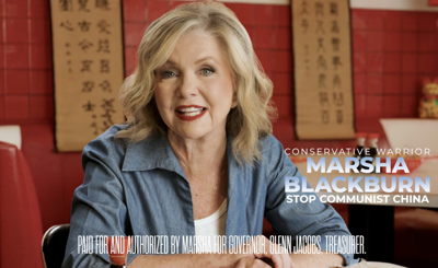 Screenshot from "Marsha Blackburn Cracks Down on China" ad