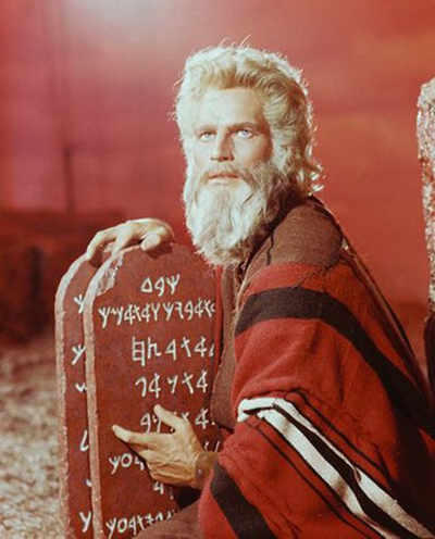 The Ten Commandments as Viral Marketing