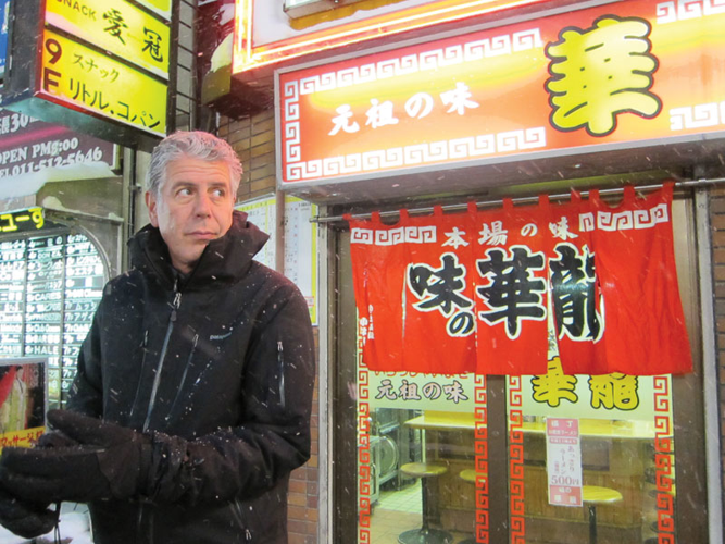 Talking with Anthony Bourdain about Southern cuisine, food trucks and irksome celebrity chefs in advance of his TPAC visit