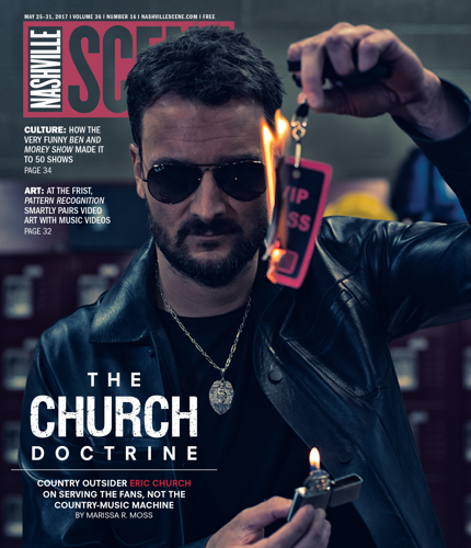 Eric Church on Serving the Fans, Not the Country Machine