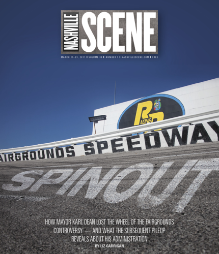 How Mayor Karl Dean lost the wheel of the fairgrounds controversy — and what the subsequent pileup reveals about his administration