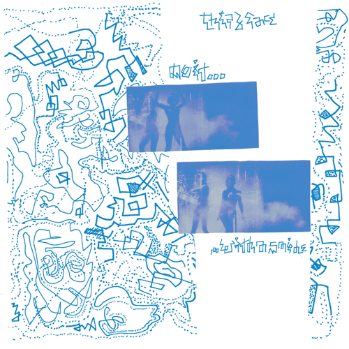 Thirdface Shreds Heavy-Music Norms on <i>Do It With a Smile</i>