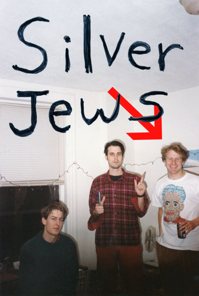 Bob Nastanovich (Silver Jews, Pavement): The Cream Interview