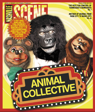 RIP Hillwood Strike & Spare and One of the Last Rock-afire Explosions