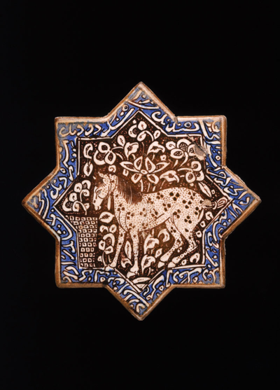 Curator's Tour of <i>Ink, Silk and Gold</i> Tomorrow at the Frist