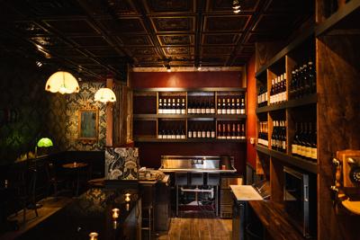 Wine Bar
