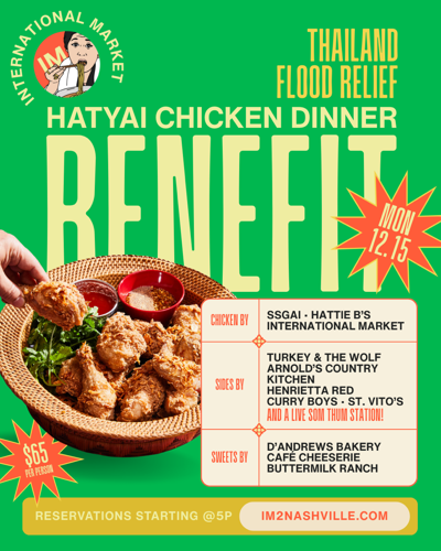 Thai Chicken Benefit