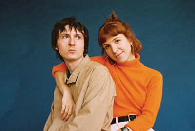 Dream-Psych-Pop Outfit Twen Goes With the Flow on <i>Awestruck</i>