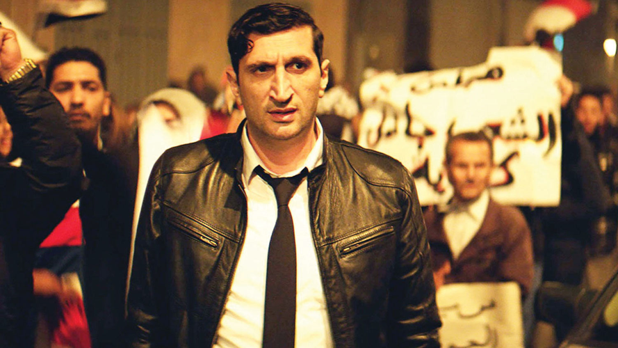 Noir on the Nile: <i>The Nile Hilton Incident</i> Is a High-Stakes Thriller