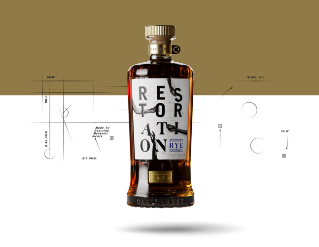 Whiskey Wednesday: Restoration Rye Is Castle & Key's First Brown Water