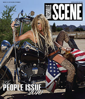 The People Issue 2010: These People Live Here, Do Cool Stuff