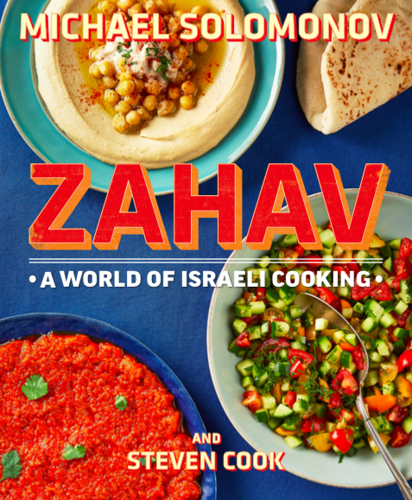 One Night Only: Michael Solomonov Brings Modern Israeli Cuisine to Nashville's POP