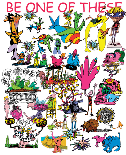 Remembering Don Evans, artist, professor and creative catalyst, for whom the big bang was not a theory