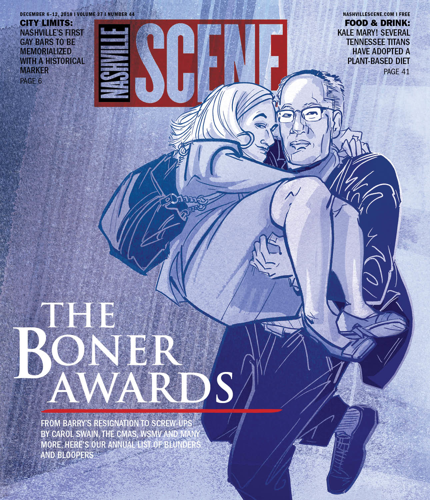 The Boner Awards 2018