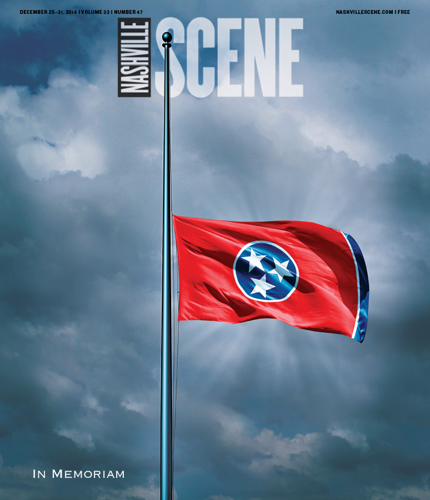 We commemorate the many irreplaceable figures we lost in 2014, whether they were known to millions or only to a lucky few