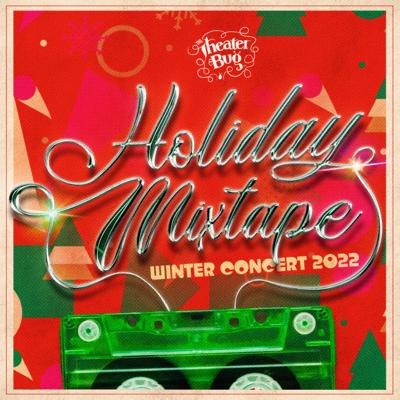 holidaymixtape.jpg