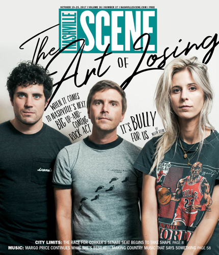 Bully and the Art of Losing