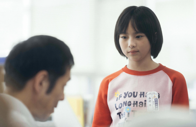 A still from 'Look Back'