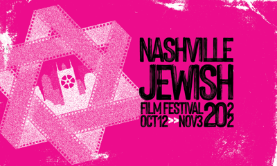 Nashville Jewish Film Festival