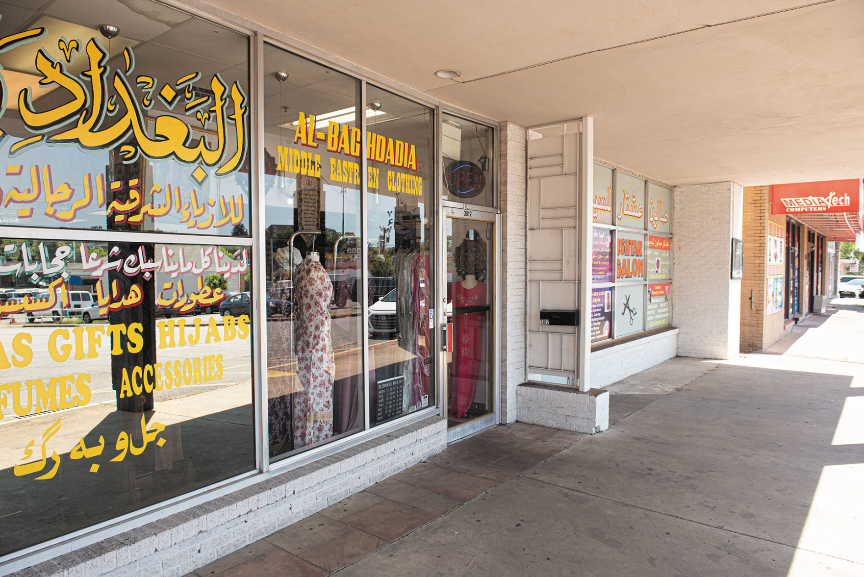 Young Kurdish Business Leaders Want More for Their Community