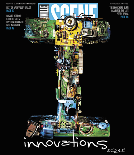 Mapping drones, touch-learning math apps for the blind, liquid-filled records and more