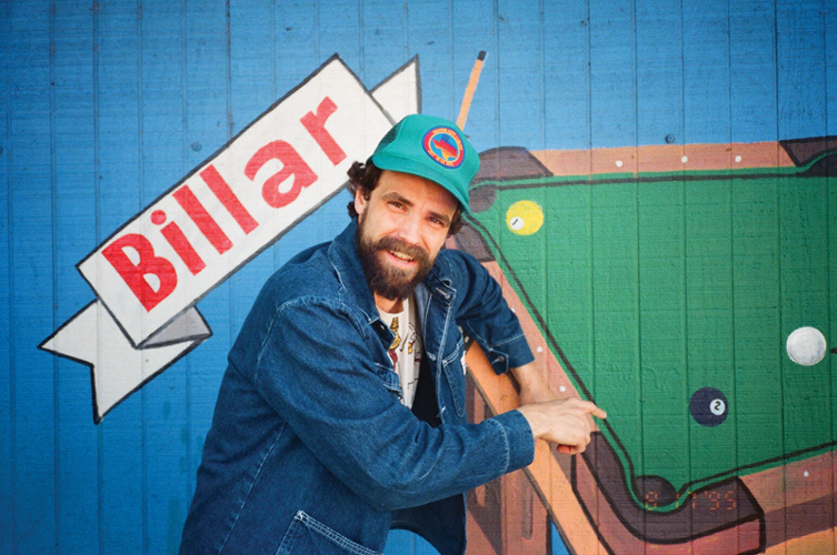 Jonny Fritz examines fame through the lens of the mundane on his new <i>Dad Country</i>