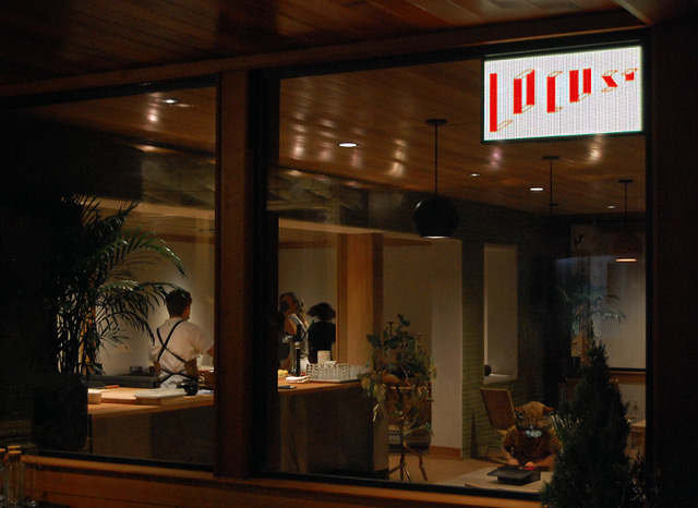 Chef Trevor Moran’s Much-Anticipated Locust Opens This Week