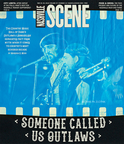 The Country Music Hall of Fame's New Exhibit Separates Fact From Myth