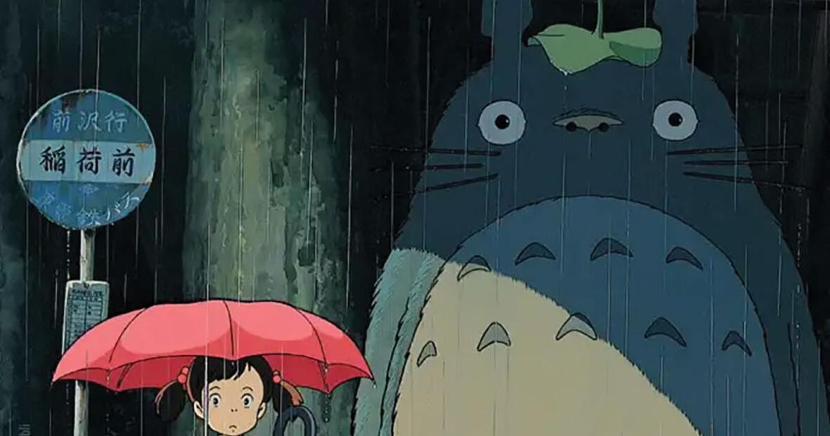 Critic's Pick — Studio Ghibli Fest: 'My Neighbor Totoro'