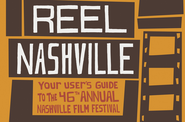 Your user's guide to the 46th annual Nashville Film Festival