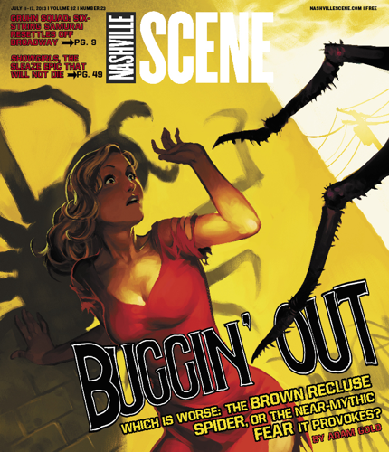 Which is worse: The brown recluse spider, or the near-mythic fear it provokes?