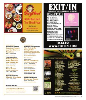Page 9-4-25 33