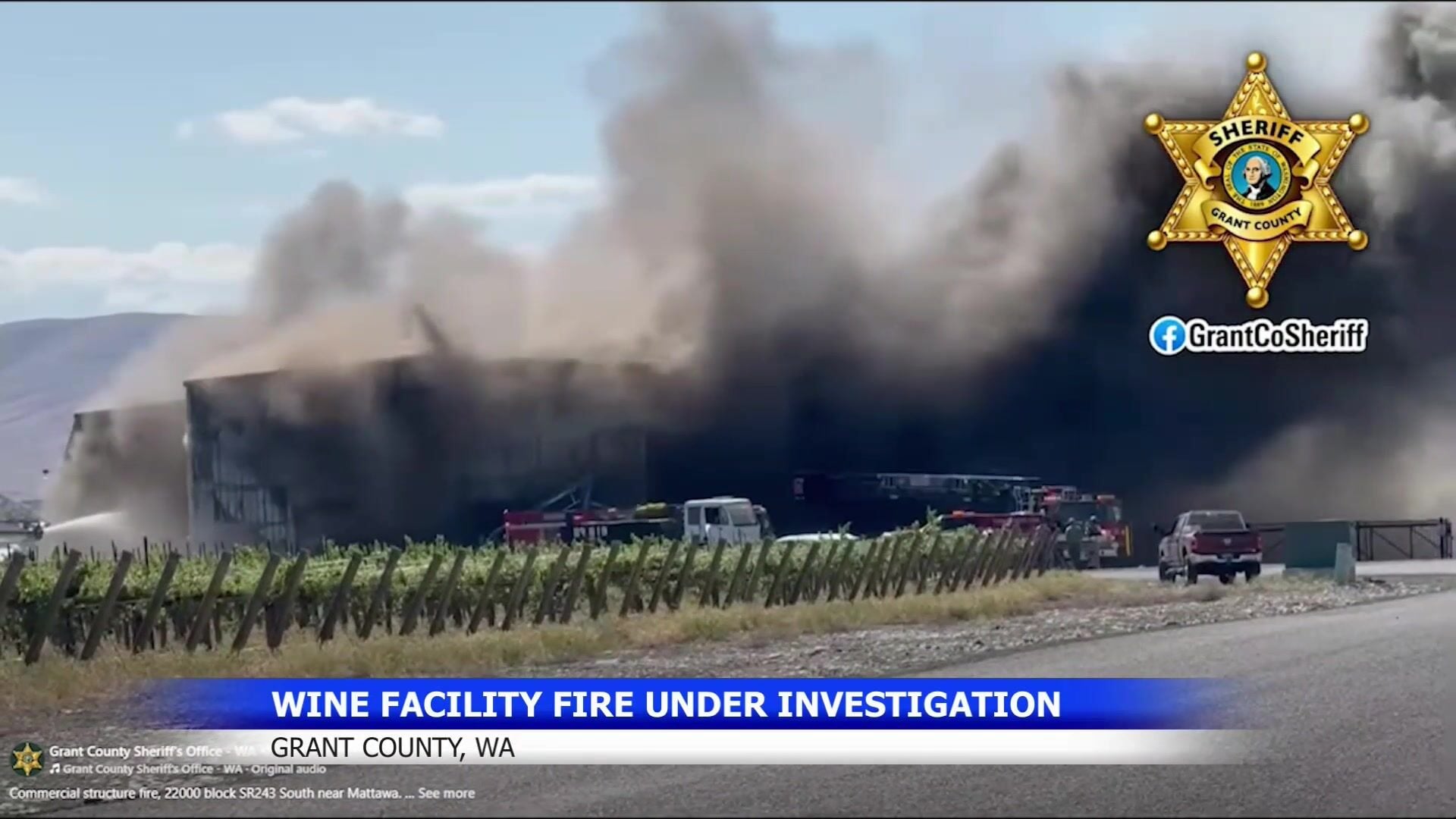 Investigation into fire at warehouse storing 4.5 million gallons of wine; One firefighter injured
