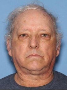 NBCP NEIGHBOUR COMPLAIN　1LP SILVER ALERT: Missing at-risk adult | News | nbcrightnow.com