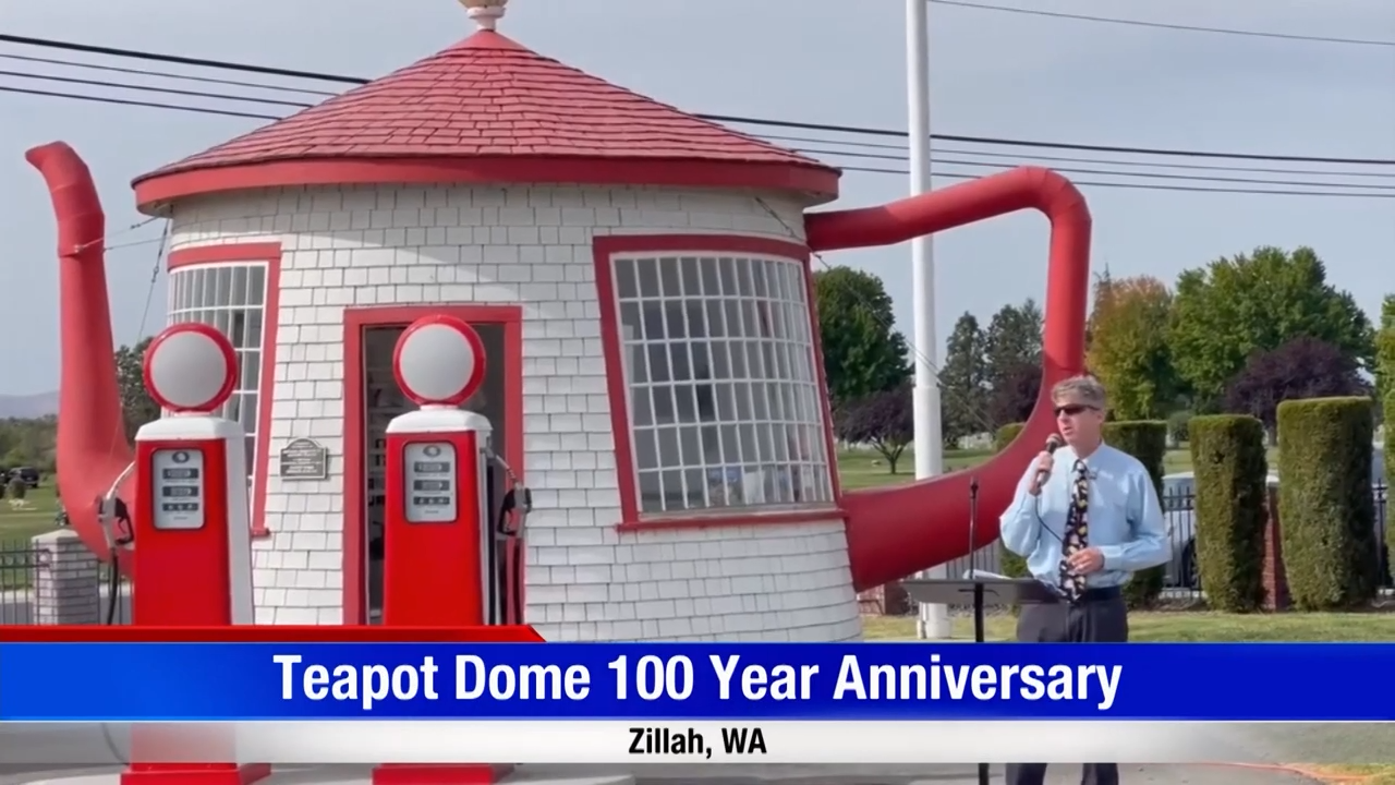 ティーポットドーム