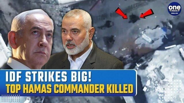 IDF’s Big Blow To Hamas: Tulkarem Commanders Of Hamas, Al-Aqsa Martyrs ...