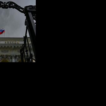 Around 200 billion euros of assets owned by Russia central bank but held by the Belgium-based Euroclear financial depository have been frozen by EU authorities since Moscow's 2022 assault on Ukraine