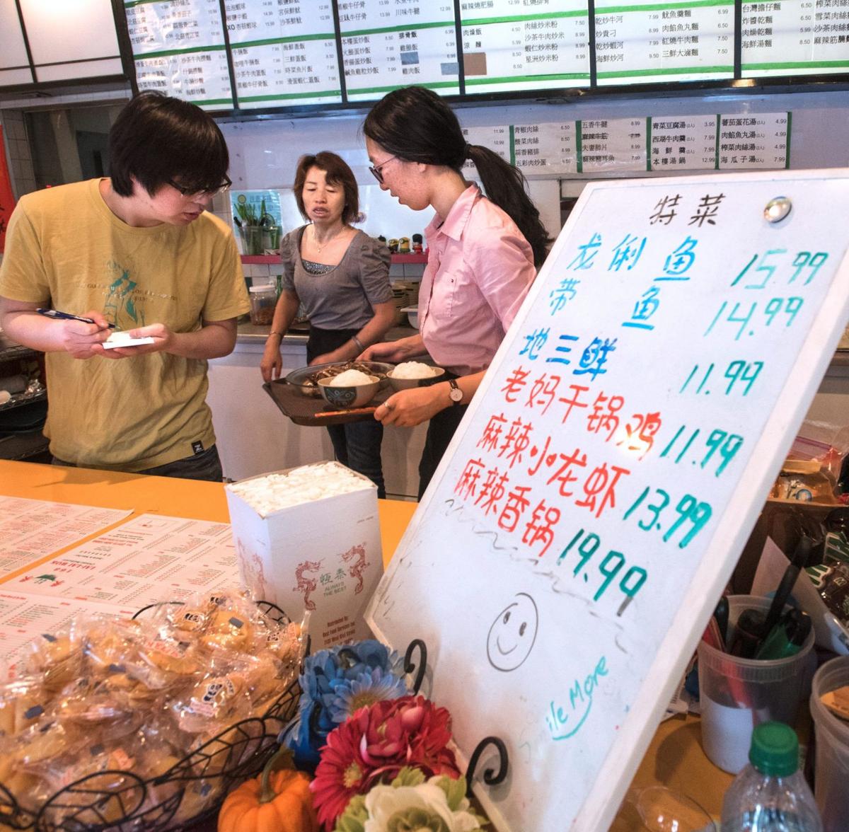 Growing Asian Population Affects Banks Retail Restaurants More