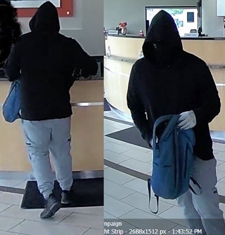 Champaign Police Investigating Bank Robbery | Courts-police-fire | News ...