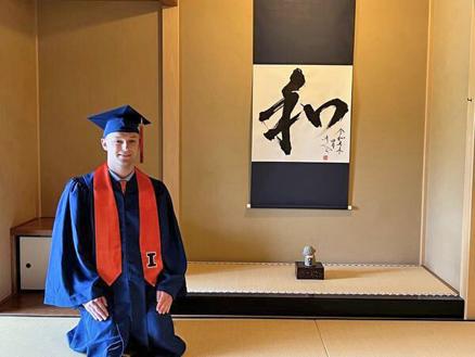 Centennial grads journey From UI Japan House to Taiwan Centennial grads journey From UI Japan House to Taiwan